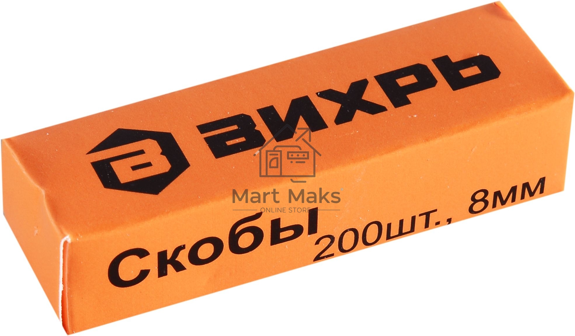 Степлер мебельный,тип скобы 53 ( скобы 6-14мм)