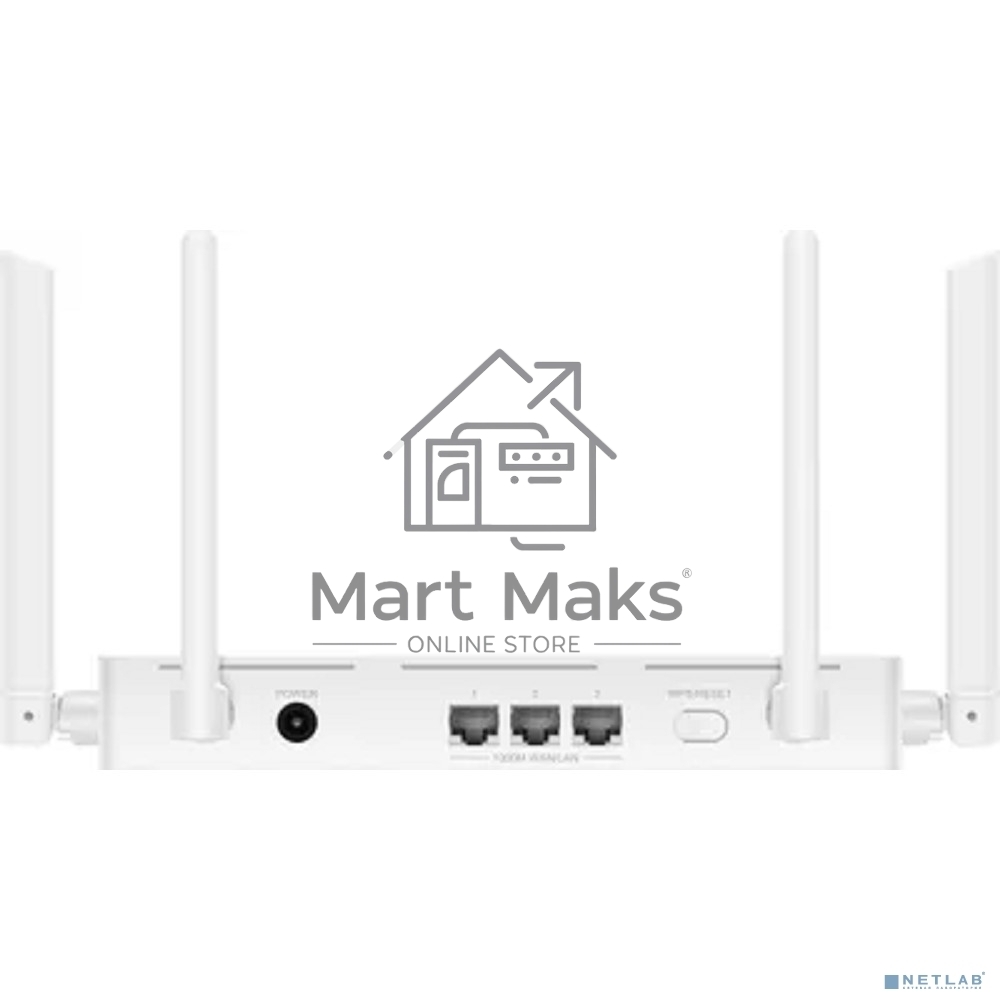 Роутер беспроводной Huawei WiFi AX2 WS7001-22 (53030ADX) AX1500 10/100/1000BASE-T белый