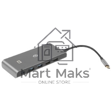 Стыковочная станция Digma DS-580