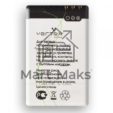 Аккумуляторная батарея BL-5CT для Nokia 5220/3720/6303/C3-01/С5