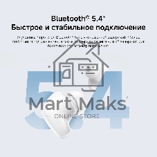 Наушники TWS Xiaomi Redmi Buds 6 Play синий, внутриканальные, Bluetooth, быстрая зарядка, до 7 ч