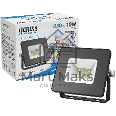 Прожектор светодиодный Gauss LED 10W 700lm IP65 6500К черный 1/60