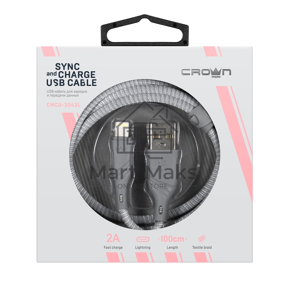 Кабель Crown USB - Lightning CMCU-3043L grey