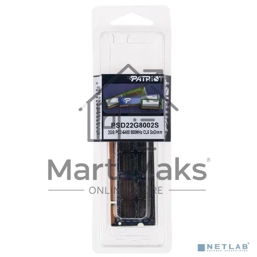 Оперативная память Patriot, DDR2, 2GB (1x2 GB), 800 MHz, CL6, SO-DIMM