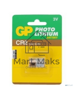 Батарея GP Lithium CR2 (1шт)