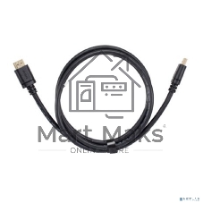 Кабель HDMI 19M/M,ver. 2.1 8KX60Hz (Econom) 3m Telecom TCG245C-3M