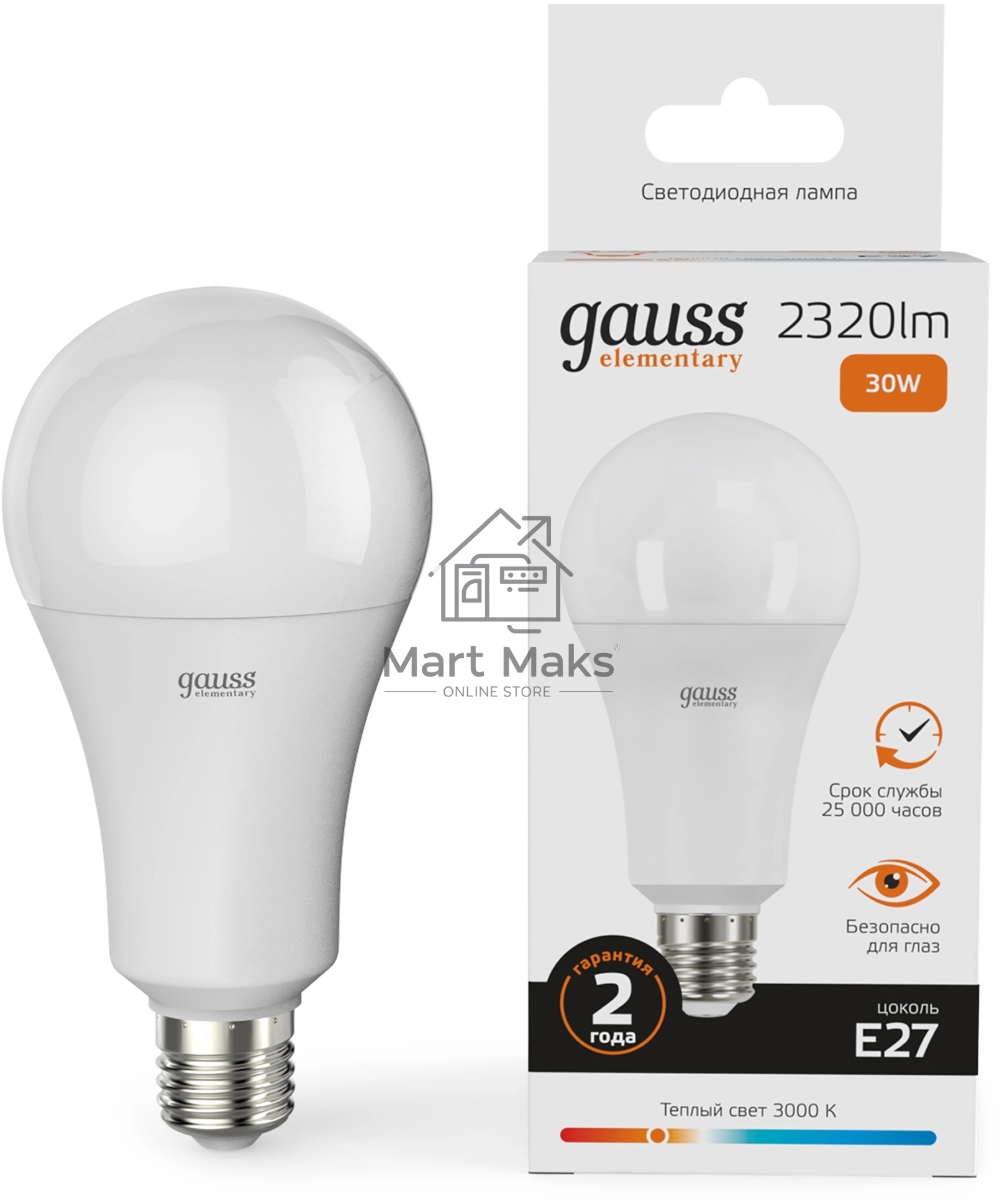Лампа светодиодная Gauss Elementary A67 30Вт цок.: E27 груша 220B св. свеч. бел. теп. А67 (упак.: 10 шт)