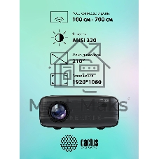 Проектор Cactus CS-PRM.07B.Full HD LCD 3200Lm LS 320Lm ANSI (1920x1080) 1500:1 ресурс лампы:30000часов 1xUSB typeA 3xHDMI 1.16кг