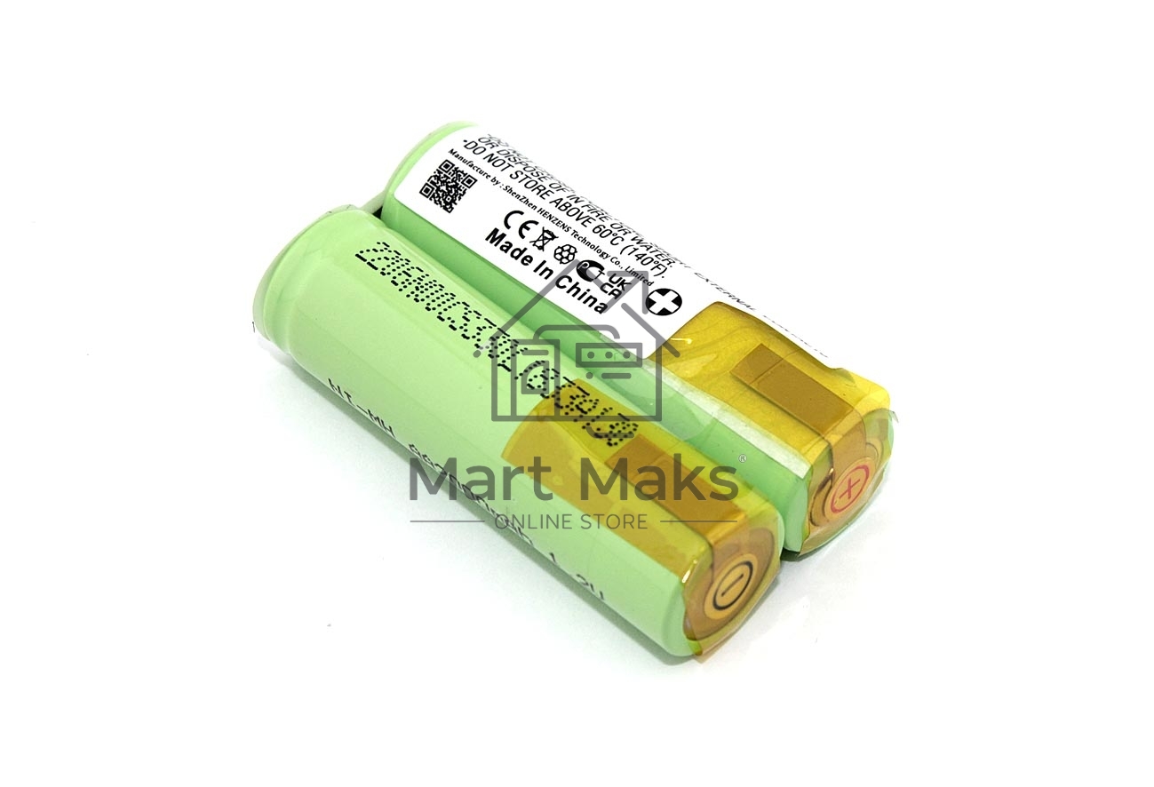 Аккумулятор CS-PHN282SL для Ronson RR-3 2,4V 2000mAh Ni-MH