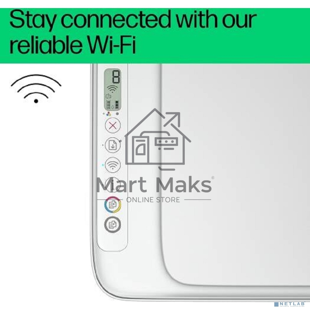 МФУ струйный HP DeskJet Ink Advantage 2875 (60K47C), A4, цветной, печ. 7.5 стр/мин. (ч/б) 5.5 стр/мин. (цвет), 1200x1200 dpi, USB, Wi-Fi