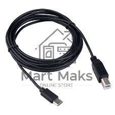 Кабель USB 2.0 Pro Гарнизон GCC-mUSB2-AMBM-0.5M, AM/microBM 5P, 0.5м, пакет