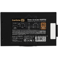 Блок питания ExeGate 400PPH (EX292159RUS-S), 400Вт, 80 PLUS Bronze, 120мм, черный