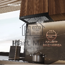Вытяжка Weissgauff TEL 500 Black Glass