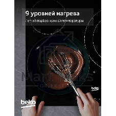 Электрическая варочная поверхность Beko HIC 64401, 4 конфорки, стеклокерамика, 6800 Вт