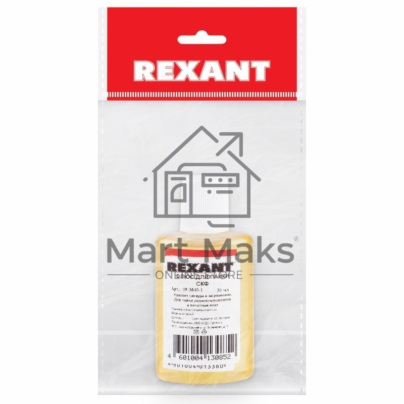 Флюс для пайки Rexant, СКФ (спирто-канифольный), 30 мл, в индивидуальной упаковке