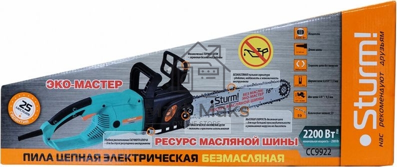 Пила Sturm цепная CC9922