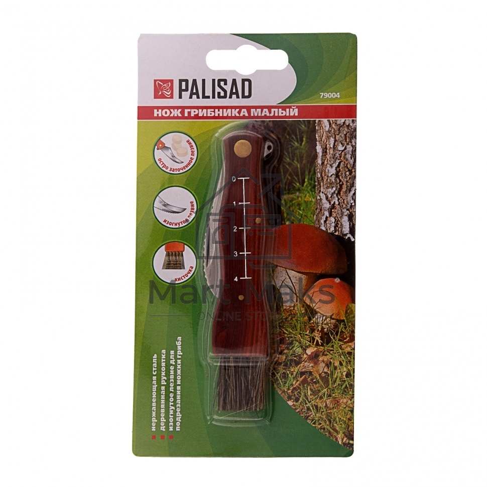 Нож грибника складной, 145 мм, деревянная рукоятка Palisad