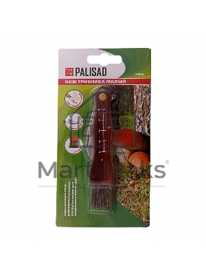 Нож грибника складной, 145 мм, деревянная рукоятка Palisad