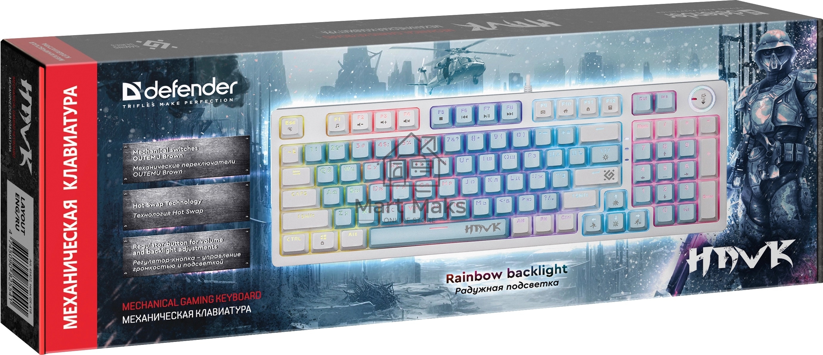 Клавиатура Defender Hawk GK-418 проводная, USB, белый