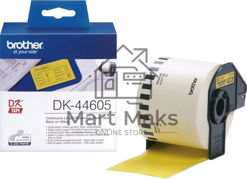 Адресные наклейки Brother DK44605 62 мм, 30.48 м, черный шрифт, желтый фон, для BROTHER QL-5X0, QL-7X00, QL-8X0, QL-10X0, QL-1X10