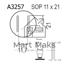 Насадка Quick A3257