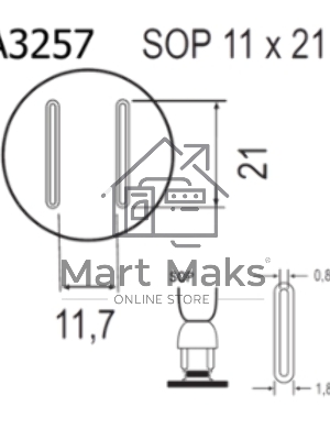 Насадка Quick A3257