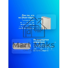 Портативный аккумулятор Samsung EB-P4520 20000mAh PD3.0 45W 4A 3xUSB-C бежевый (EB-P4520XUEGRU)