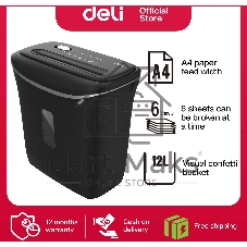 Шредер Deli E9945 черный (секр.P-4) фрагменты 6лист. 12лтр. скобы пл.карты