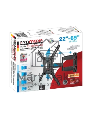 Кронштейн для телевизора Arm Media COBRA-40 черный 22