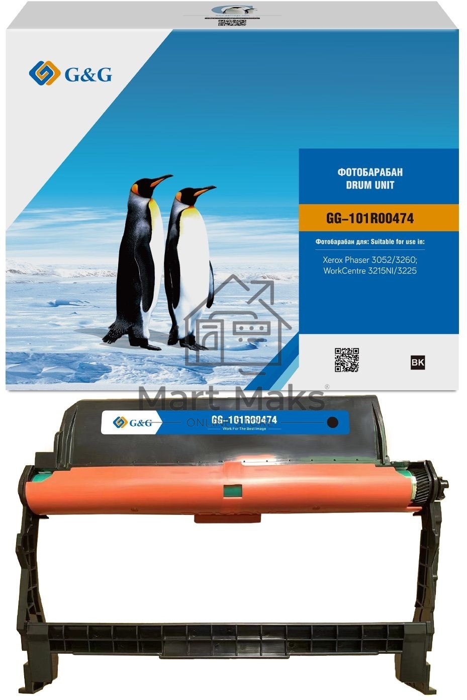 Блок фотобарабана G&G GG-101R00474 ч/б:10000стр. для PH 3052/3260 WC 3215/3225 Xerox