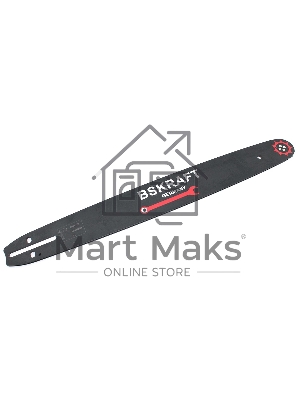 Шина Bskraft для бензопил 18