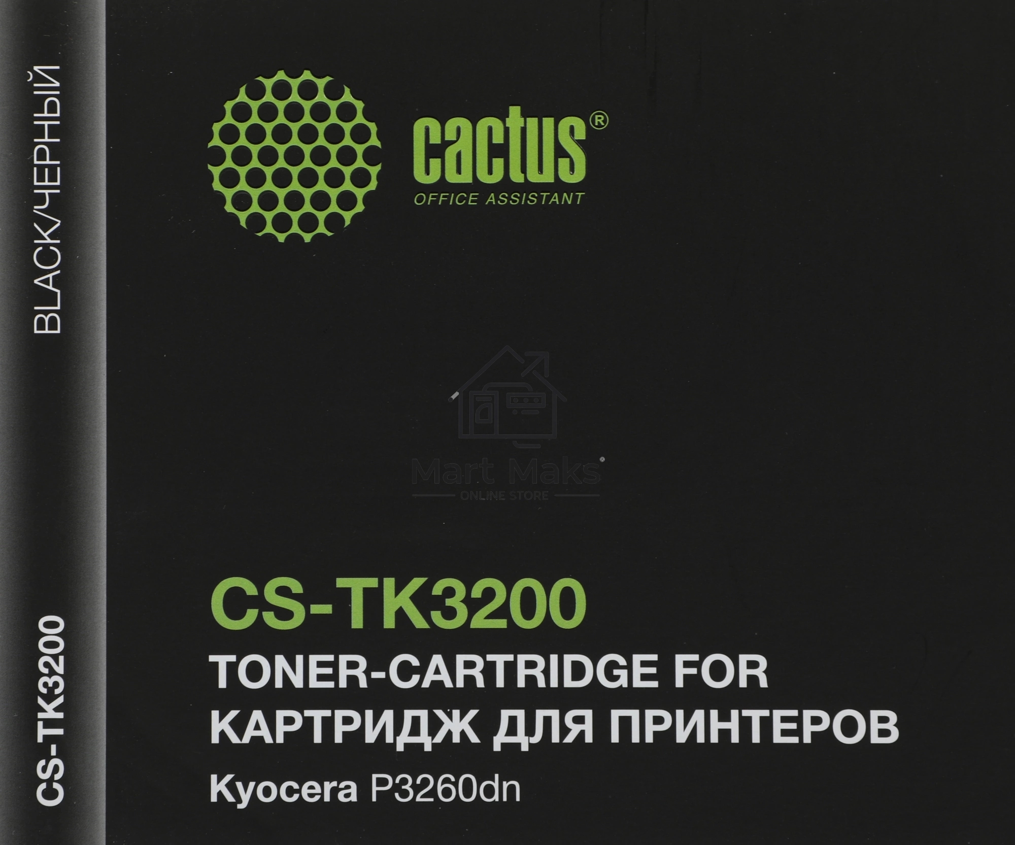Картридж лазерный Cactus CS-TK3200 (TK-3200) черный (40000 стр.) для Kyocera P3260dn