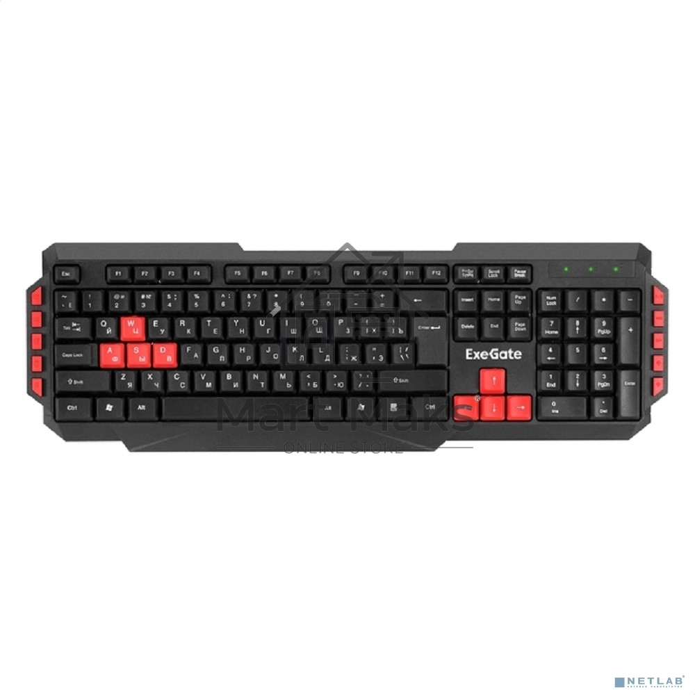 Клавиатура ExeGate Multimedia Professional Standard LY-505M проводная, USB, черный