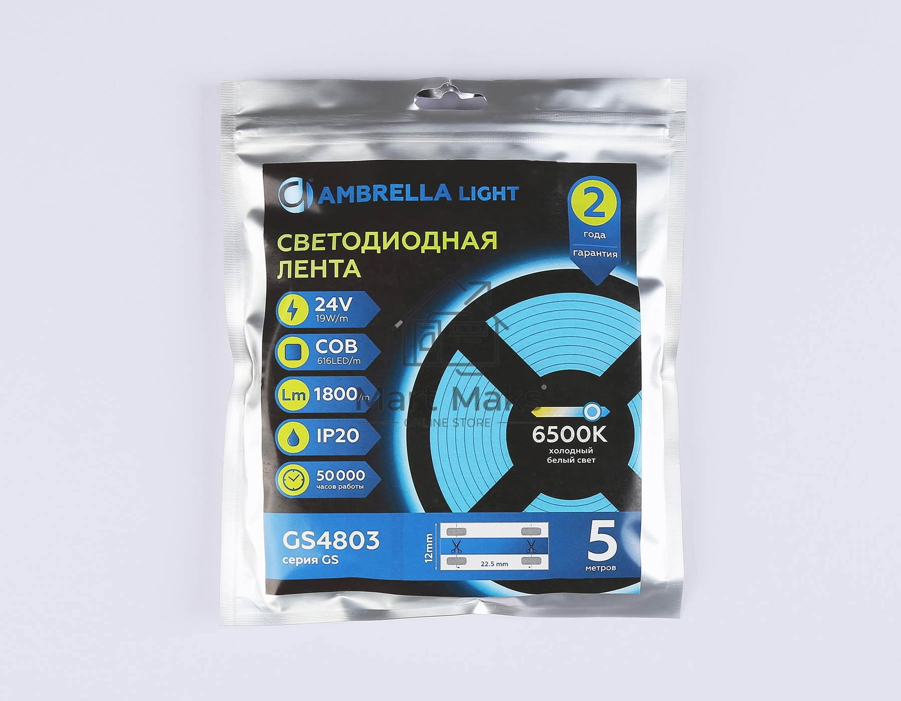 Светодиодная лента Ambrella light GS4803 COB 616Led/19W m/ 24V IP20 6500K/ 5m*12mm*2mm (2 конт.)
