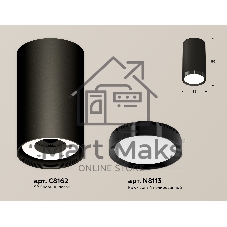 Светильник Ambrella Light XS8162001 SBK/PBK черный песок/черный полированный GX53 (C8162, N8113)
