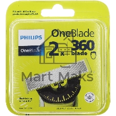 Сменное лезвие Philips QP420/50 для бритв