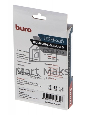 Разветвитель USB 3.0 Buro BU-HUB4-0.5-U3.0 4порт. черный