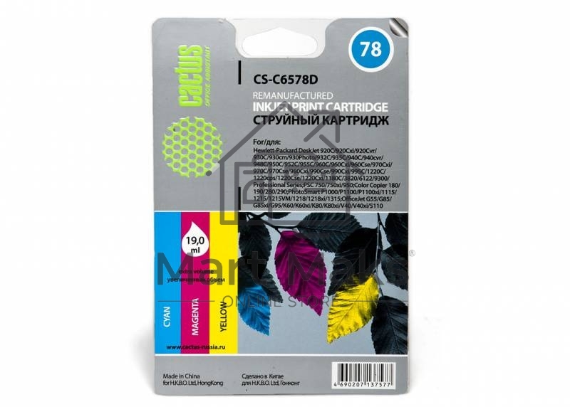 Картридж струйный Cactus CS-C6578D №78 голубой/пурпурный/желтый (19мл) для HP DJ 900/1220C/PS P000/P1100