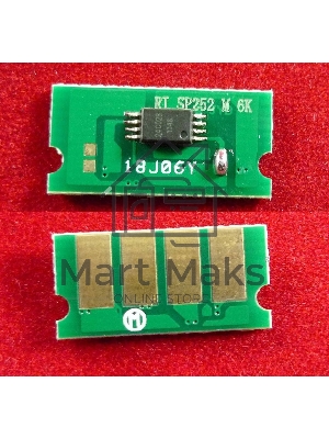 Чип ELP для Ricoh Aficio SP C252Dn/C252Sf/C262Dnw/C262Sf Magenta 6K (SPC252HE)