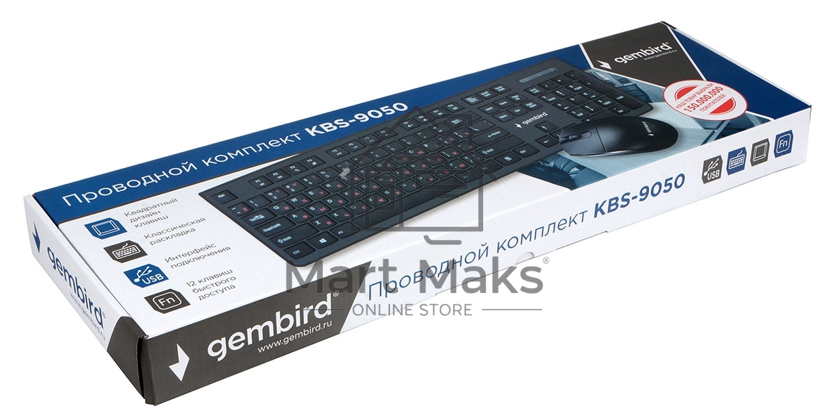 Комплект клавиатура+мышь проводные Gembird KBS-9050, черный,104кл, 3кн., каб.1.5м