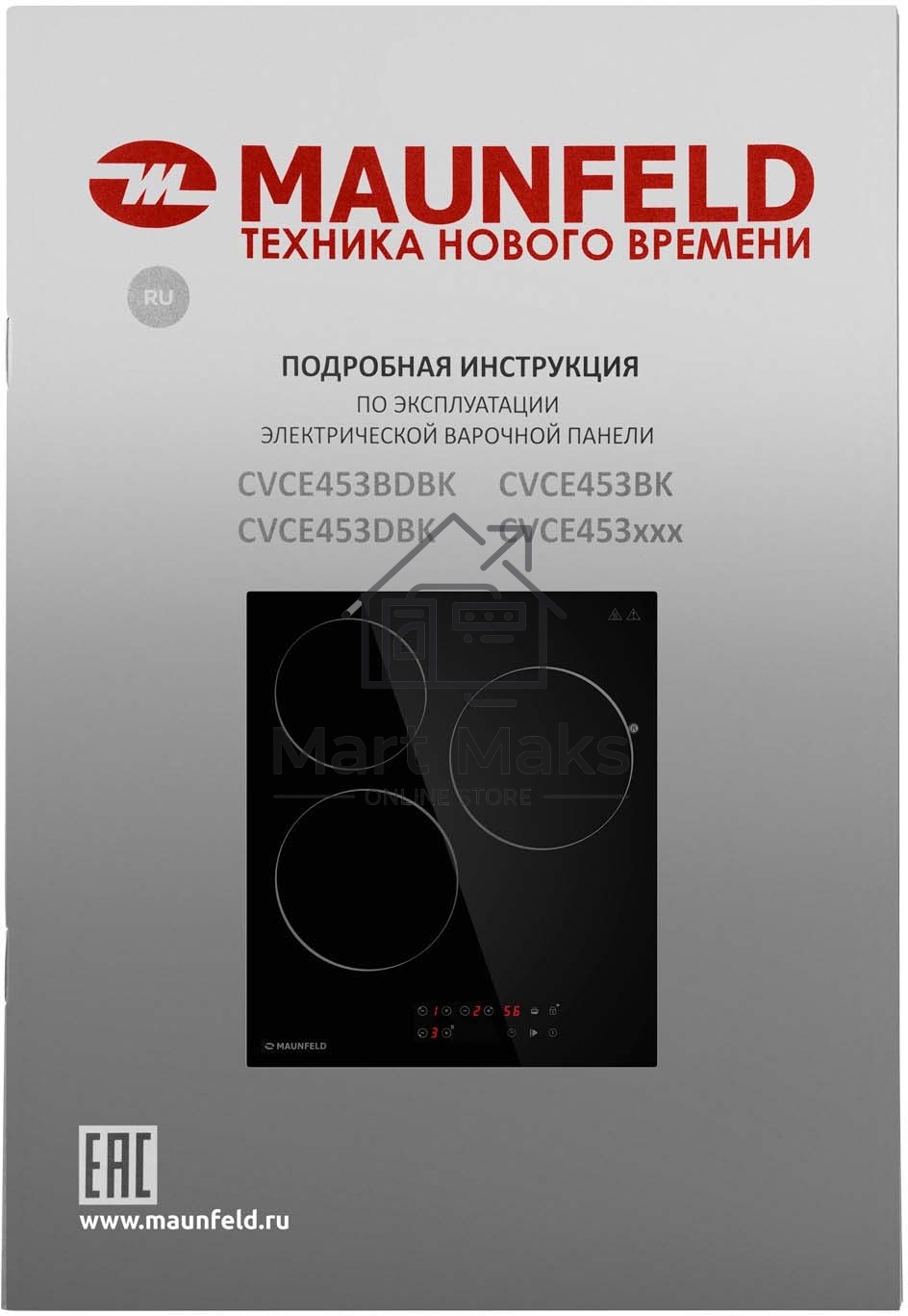 Электрическая варочная панель Maunfeld CVCE453BK