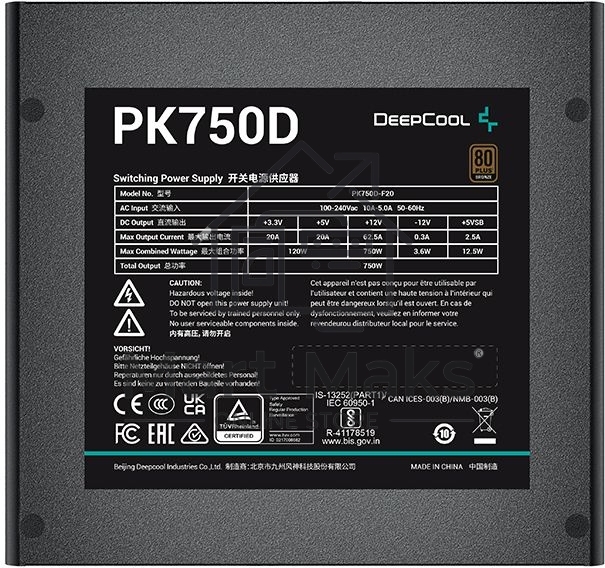 Блок питания Deepcool / GamerStorm PK750D, 750Вт, 80 PLUS Bronze, 120мм, черный