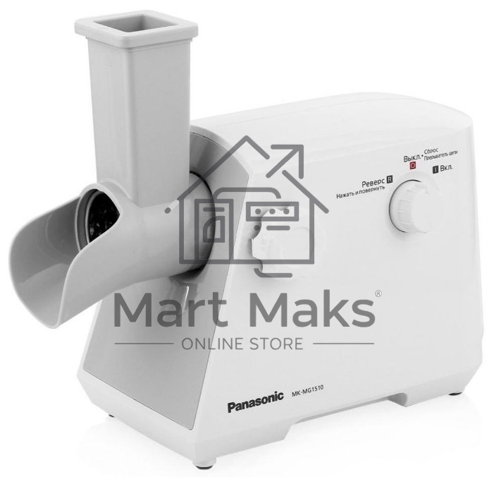 Мясорубка электрическая Panasonic MK-MG1510WTQ KIT 500Вт,реверс,2 перфорир.диска,нас.для кеббе,пластик+книга рецептов