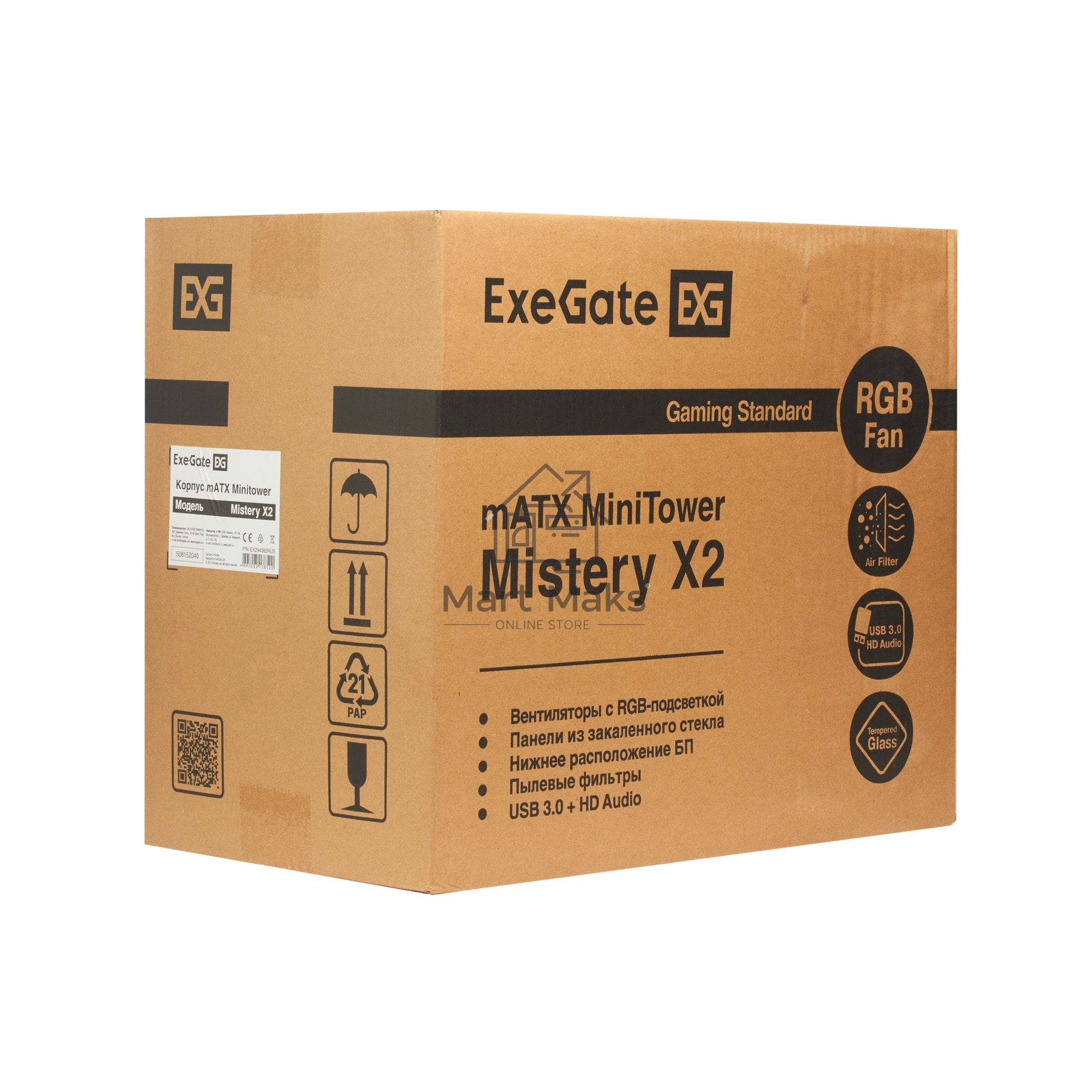 Компьютерный корпус Minitower ExeGate Mistery X2-NPX450
