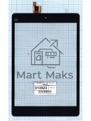 Сенсорное стекло (тачскрин) для Xiaomi MiPad 7.9, черное