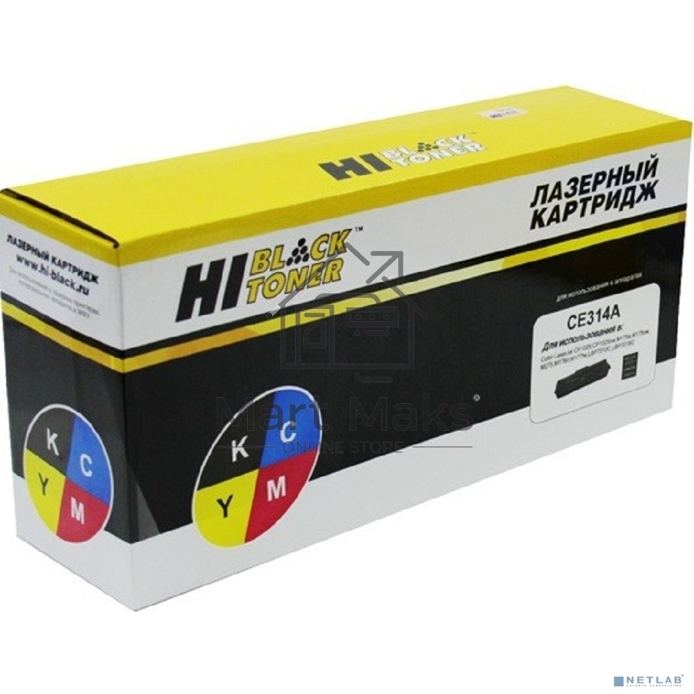Драм-юнит Hi-Black CE314A для HP CLJ CP1025/CP1025nw CE314A, 7000 стр.