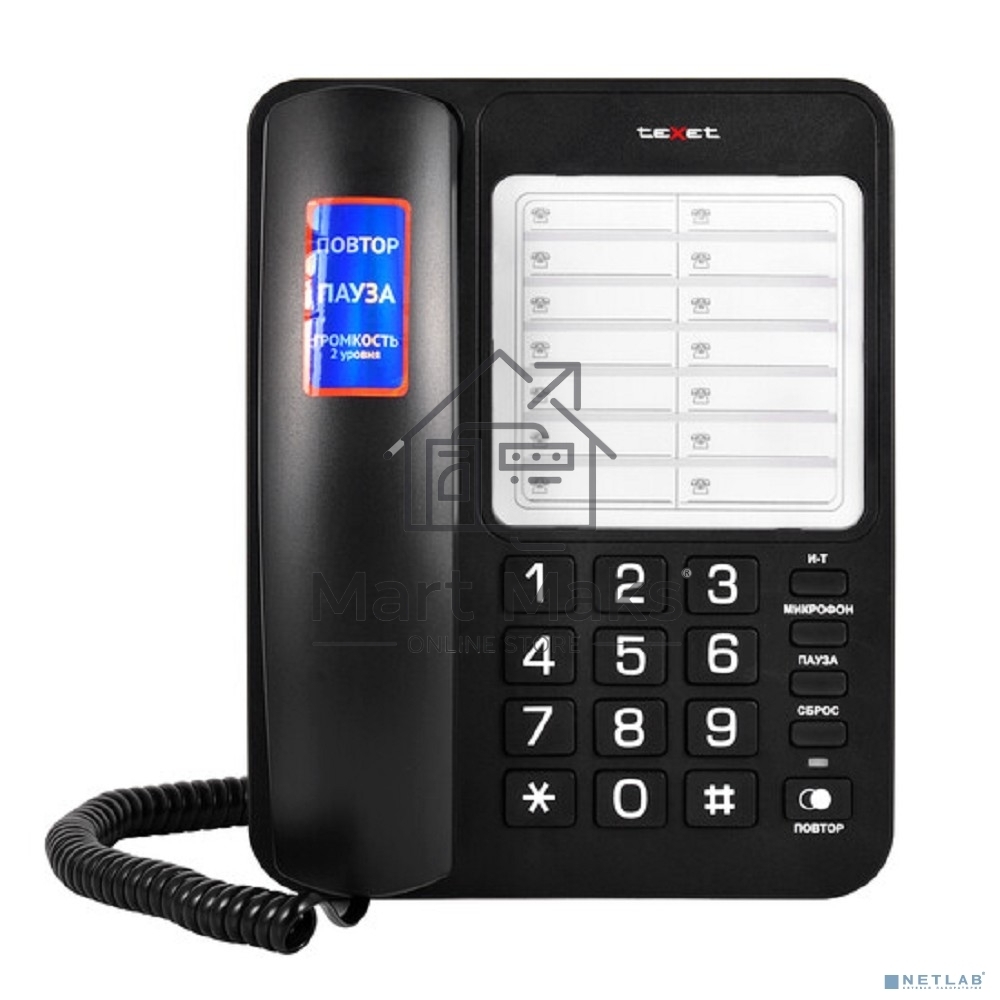 Телефон TEXET TX-234 черный