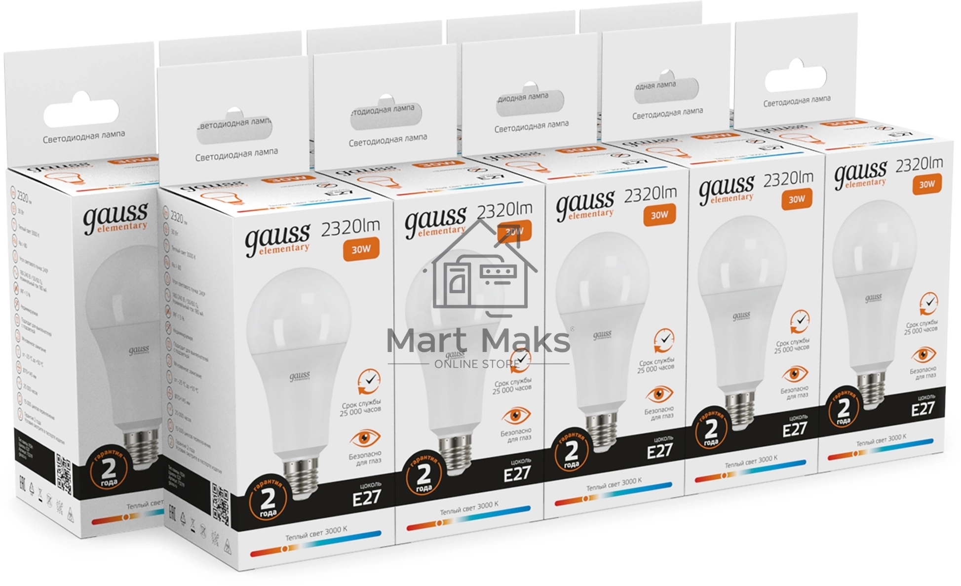 Лампа светодиодная Gauss Elementary A67 30Вт цок.: E27 груша 220B св. свеч. бел. теп. А67 (упак.: 10 шт)