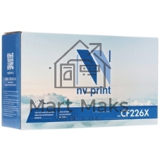Картридж лазерный NVPrint совместимый NV-CF226X/NV-052H универсальные для HP/Canon LaserJet Pro M402d/M402dn/M402dn/M402dne/M402dw/M402n/M426dw/M426fdn/M426fdw/LBP 212dw/214dw/215x/MF 421dw/426dw/426x/428x/429x (9200k)