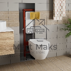 Комплект BAU 6 в 1: инсталляция BAU PRO для подвесного унитаза, унитаз подвесной безободковый торнадо обратного потока Bau Dream 52х36 Hurricane-5, сиденье быстросъемное микролифт, клавиша BAU Light антивандальная, нерж. сталь золото
